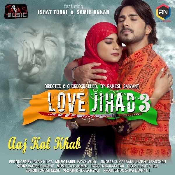 Poster of the 2022 music album 'Love Jihad 3'