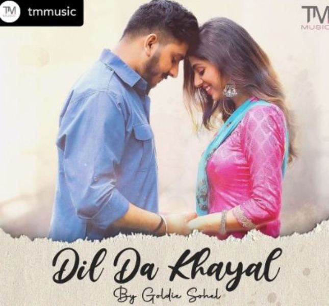 Poster of the music video 'Dil Da Khayal'