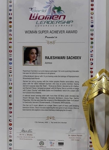 Rajeshwari Sachdev's 7th World Women Leadership Congress and Awards by CMO Global