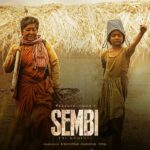 Sembi Actors, Cast & Crew