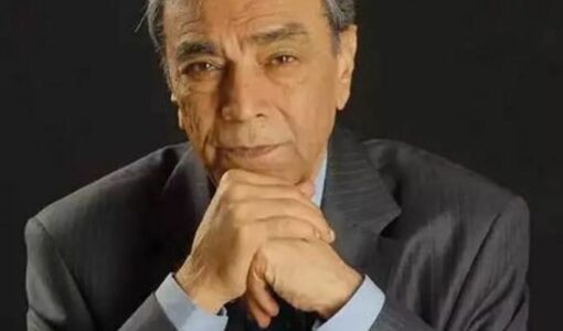 Zia Mohyeddin