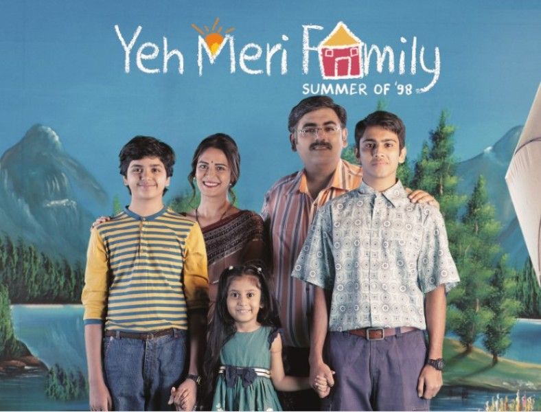 A poster of the Hindi-language web series Yeh Meri Family (2018)