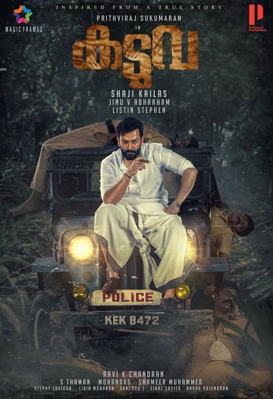 A poster of the Malayalam film Kaduva (2022)
