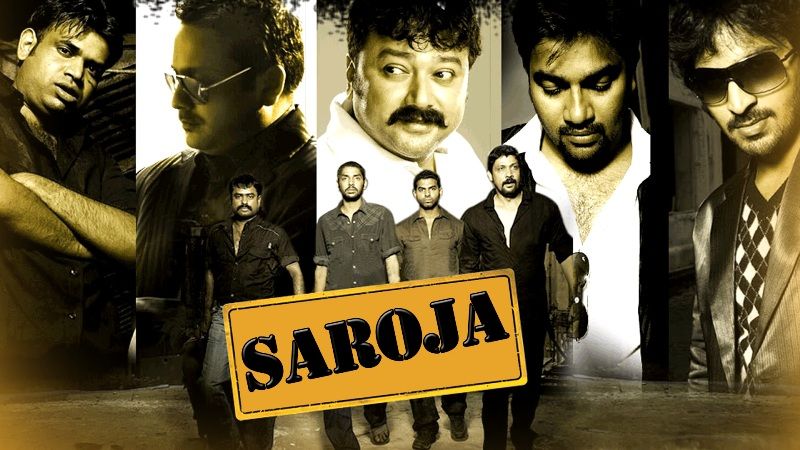 A poster of the Tamil film Saroja (2008)