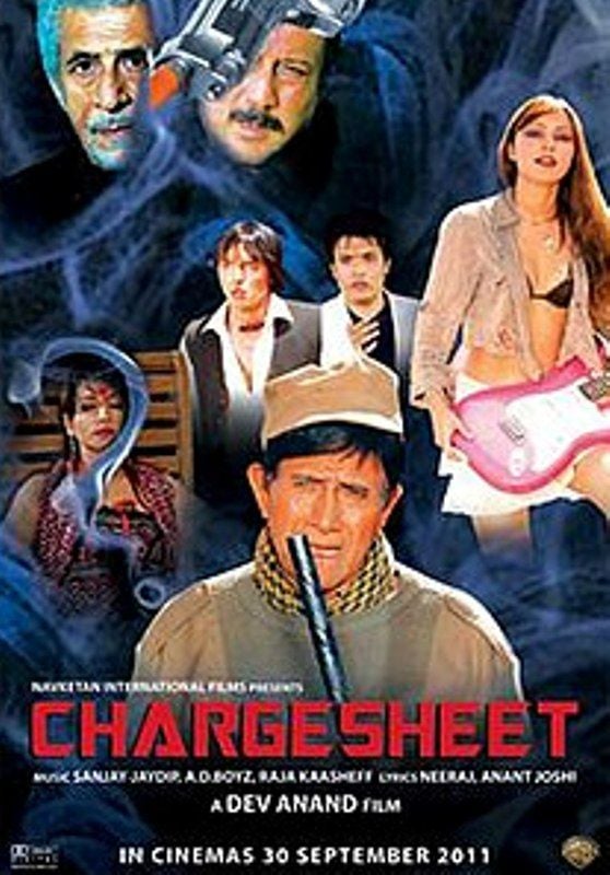 A poster of the film 'Chargesheet' (2011)