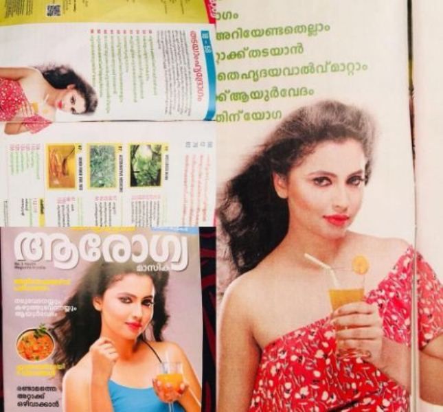 Anicka Vikramman on the cover of magazine 'Mathrubhumi Arogyamasika'