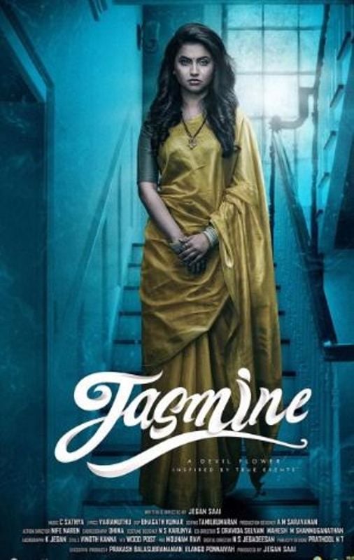 Anicka Vikramman on the poster of the film 'Jasmine'
