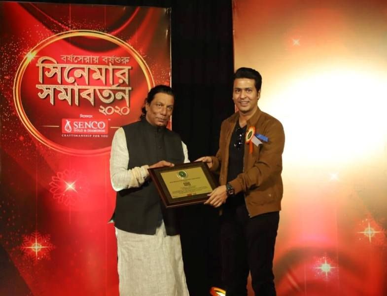 Anirban was awarded Best Playback (Male) for the song Kicchu Chaini Aami from the film Shah Jahan Regency (2018)