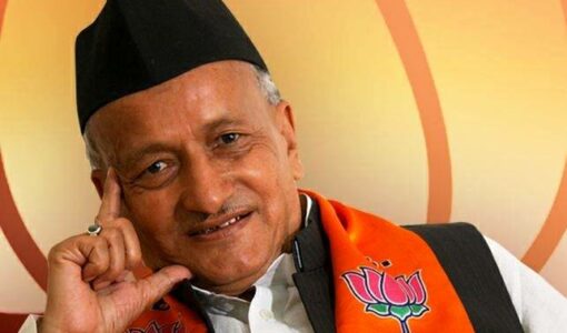 Bhagat Singh Koshyari