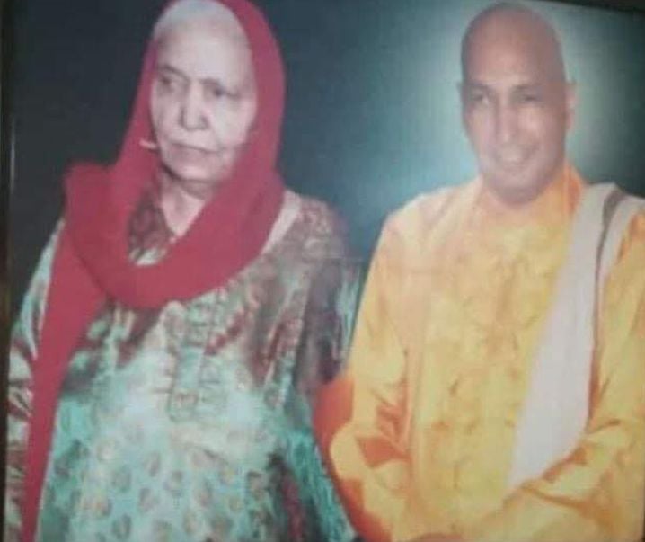 Guruji with his mother