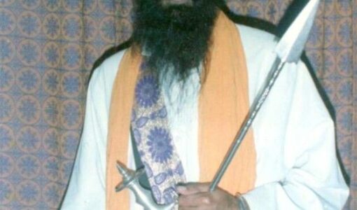 Jarnail Singh Bhindranwale