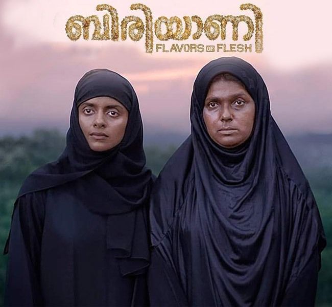 Kani Kusruti as Khadeeja (left) in the Malayalam-language film Biriyaani (2020)