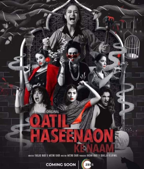 Poster of Zee5's 2021 web series 'Quatil Haseenaon Ke Naam'