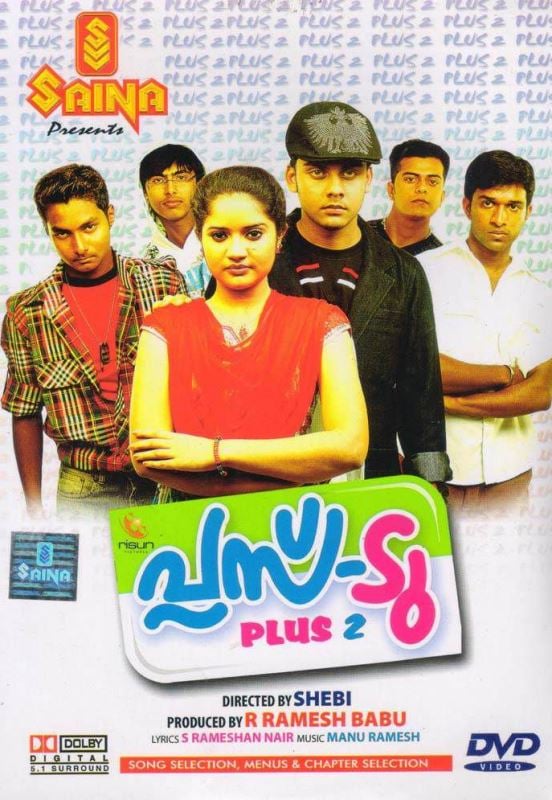 Poster of the 2010 Malayalam film 'Plus Two’ 