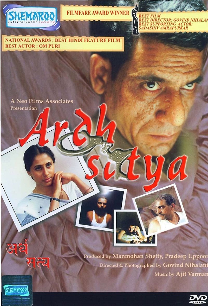 Poster of the film Ardh Satya