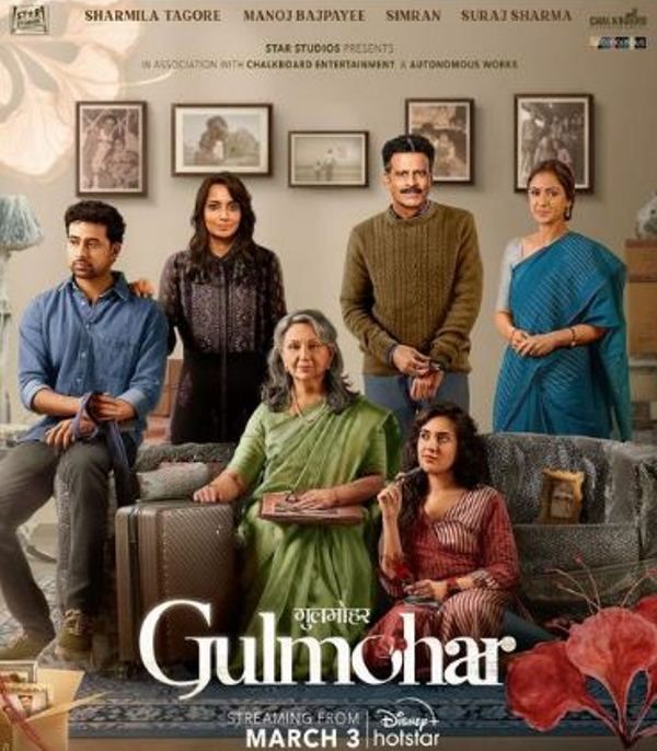 Poster of the film 'Gulmohar'