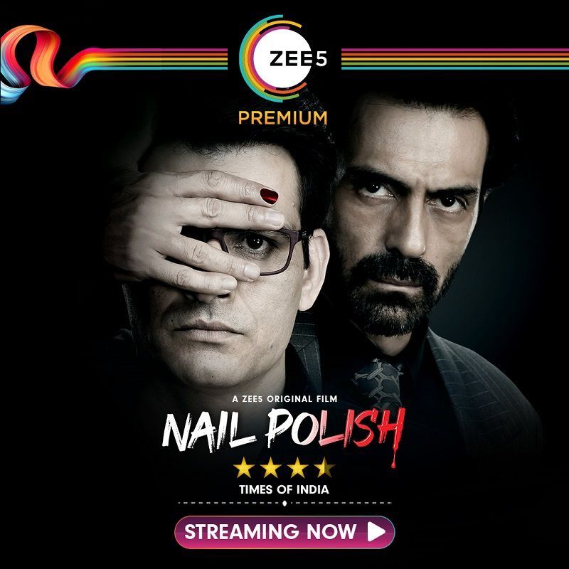 Poster of the film Nail Polish
