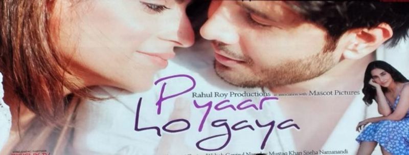 Poster of the film 'Pyaar Ho Gaya' (2022)