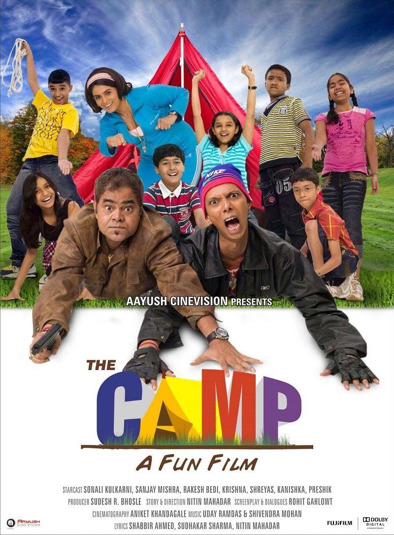 Poster of the film The Camp (2010)