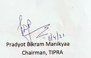 Pradyot's signature