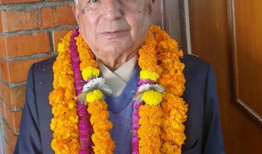 Ram Chandra Poudel