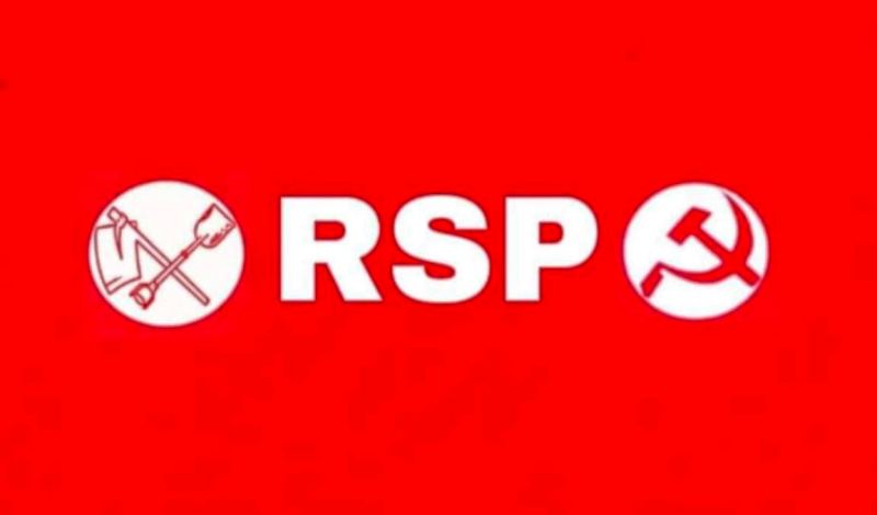 Revolutionary Socialist Party (RSP)