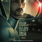 Run Baby Run Actors, Cast & Crew