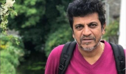 Shiva Rajkumar