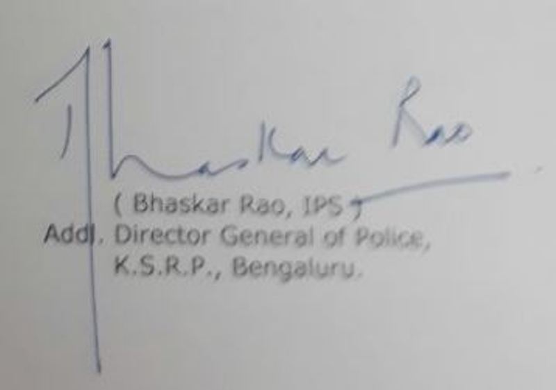 Signature of Bhaskar Rao