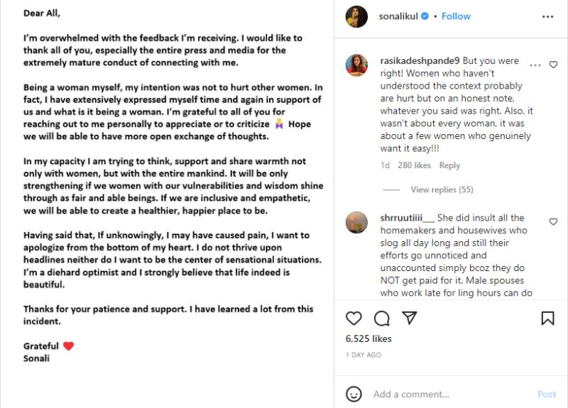 Sonali Kulkarni apologised through a post on Instagram over her 'Indian women lazy' comment