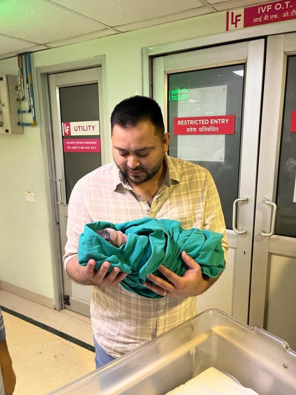 Tejashwi Yadav welcomed his first child, a baby girl, on 27 March 2023