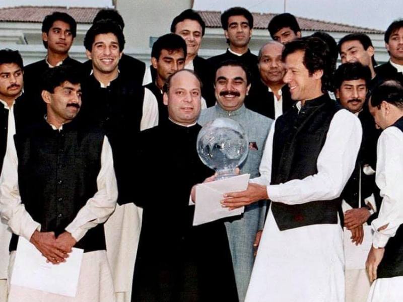 Then Pakistani PM Nawaz Sharif hosted dinner for all Pakistani players after they won the 1992 World Cup