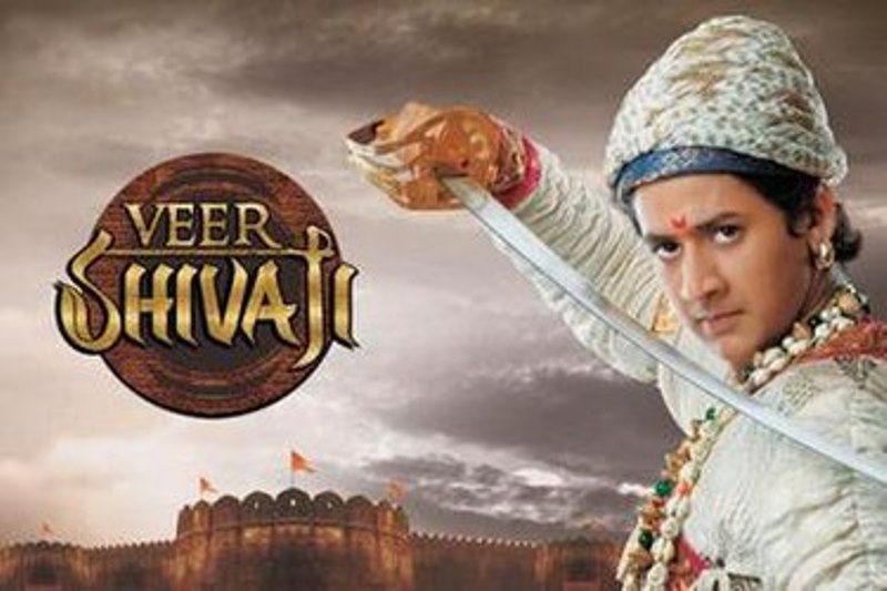 A poster of the Hindi television show Veer Shivaji (2011)