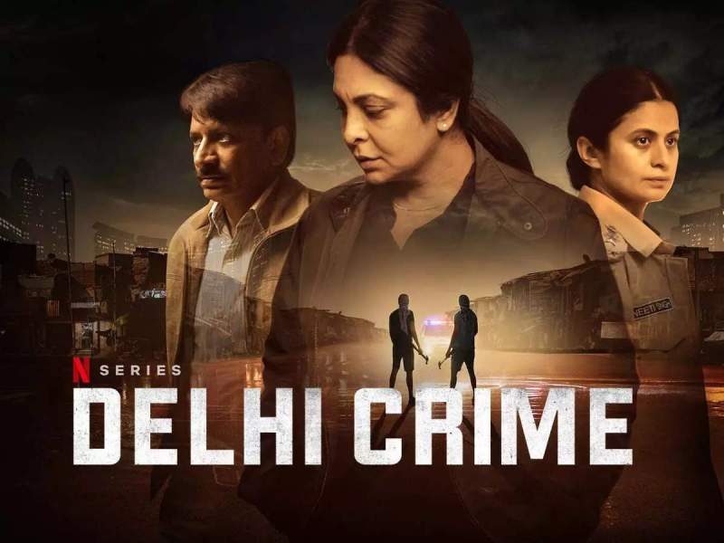 A poster of the web series 'Delhi Crime' (2022)