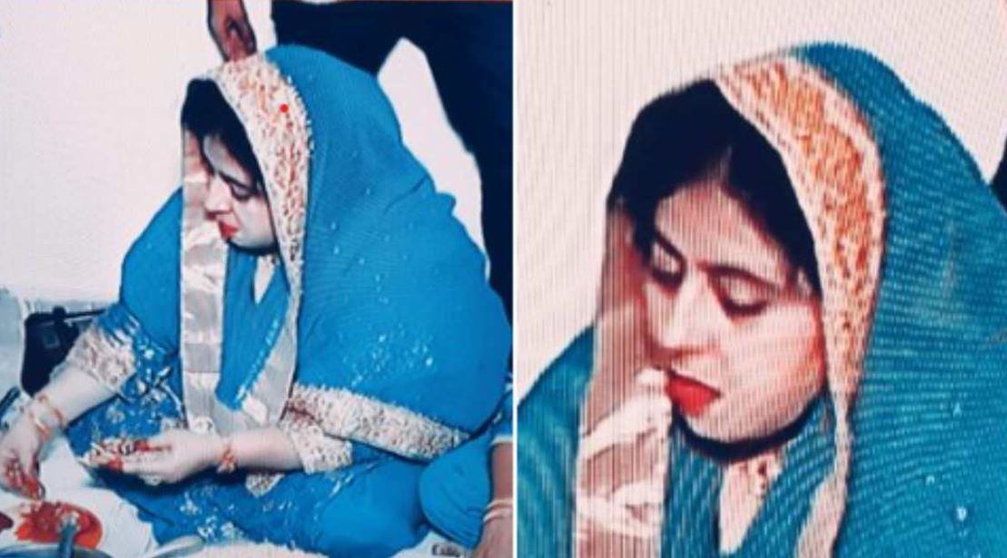 Alleged photo of Shaista Parveen found in a wedding album