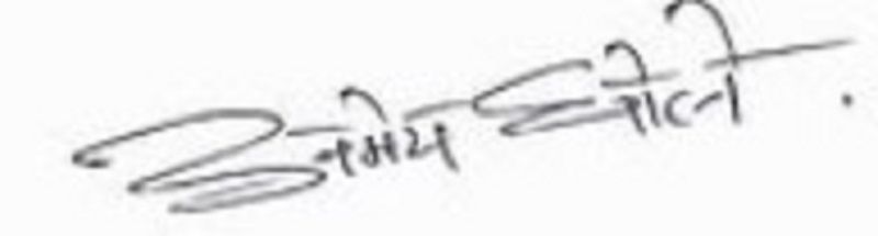 Amey Gole's signature