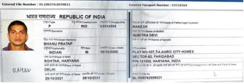 Anmol Bishnoi's passport made on fake particulars