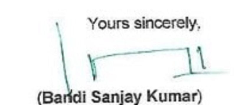 Bandi Sanjay Kumar's signature