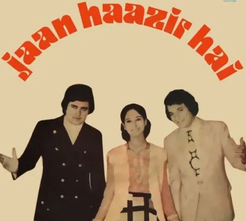 Jaan Haazir Hai