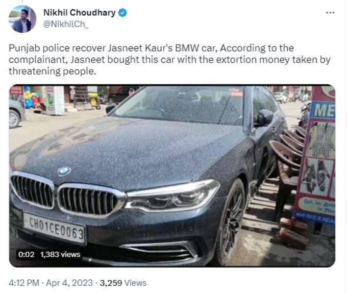 Jasneet Kaur's BMW car recovered by Punjab police