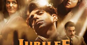 A poster of the series 'Jubilee' (2023)
