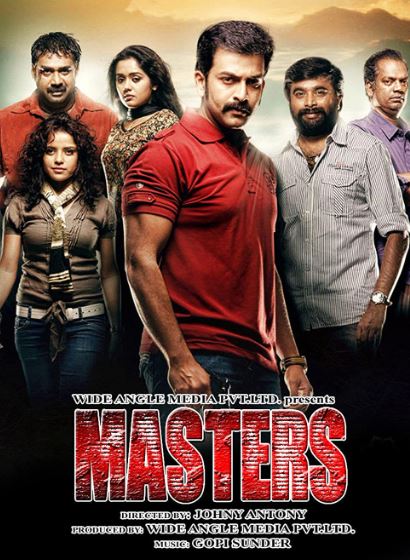 Masters Poster