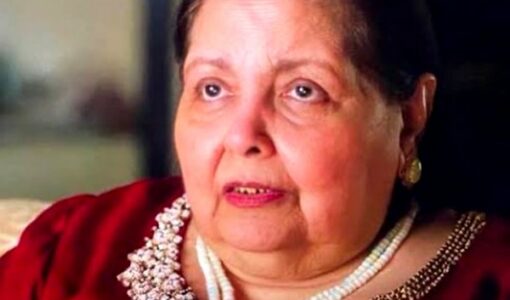 Pamela Chopra