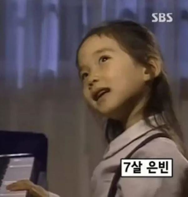Park Eun-bin in ‘White Night 3.98’ in 1998