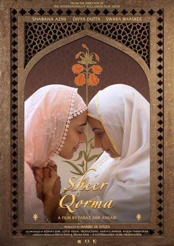 Poster of Priya Malik's film Sheer Qorma