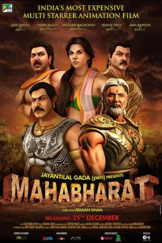 Poster of the film Mahabharat (2013)