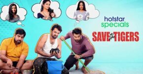 Save the Tigers