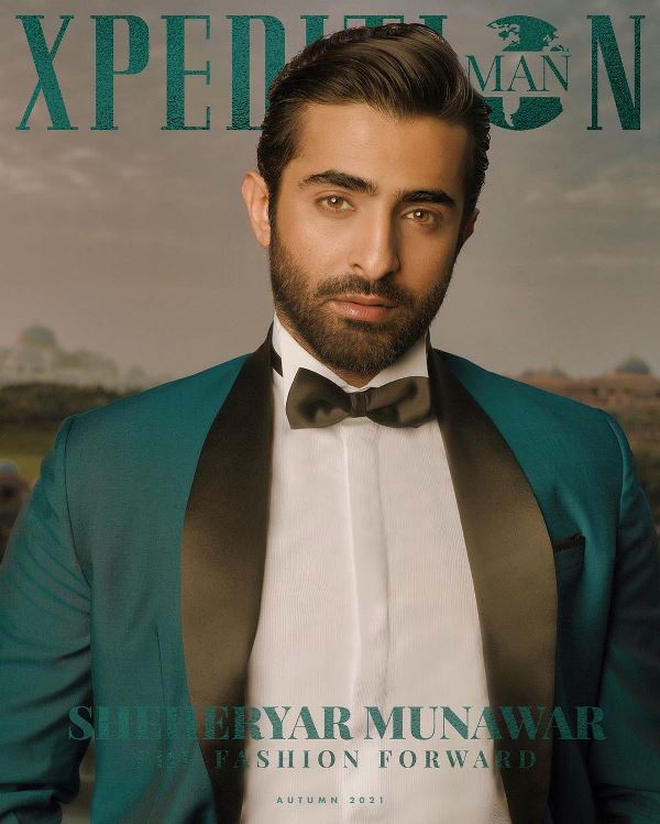 Sheheryar Munawar on the cover of Xpedition magazine