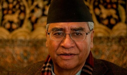 Sher Bahadur Deuba