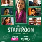 Staffroom (Amazon miniTV) Actors, Cast & Crew